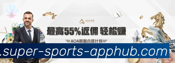 企业概况